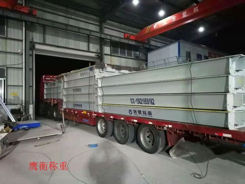 朝阳14米80吨地磅朝阳汽车衡生产集团